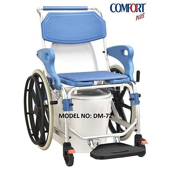 Comfort Plus DM-72 Banyo Tuvalet Sandalyesi - 2